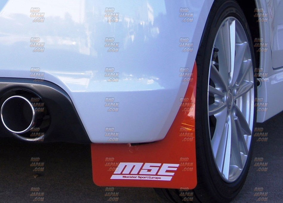 Monster Sport Mud Flap Set Rear Short Type - Swift Sport ZC32S